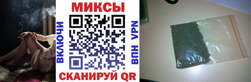 БУТИРАТ 1.4BDO  Перевоз 
