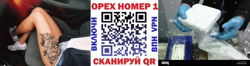 COCAIN FishScale Перевоз