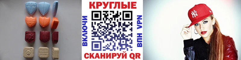 Ecstasy бентли  Перевоз 