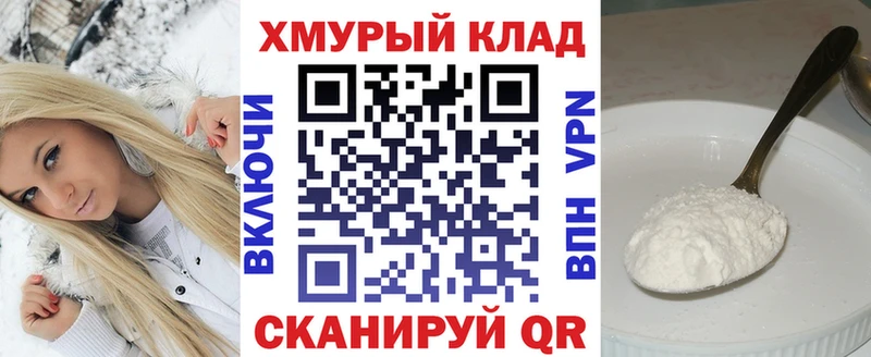 ОМГ ОМГ вход  магазин продажи   Перевоз  ГЕРОИН герыч 