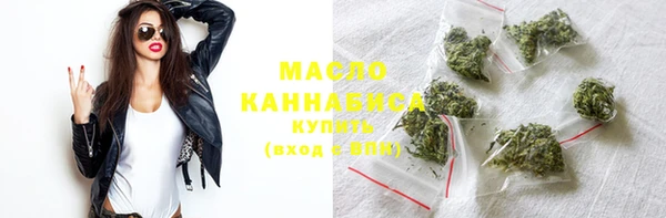 каннабис Аркадак