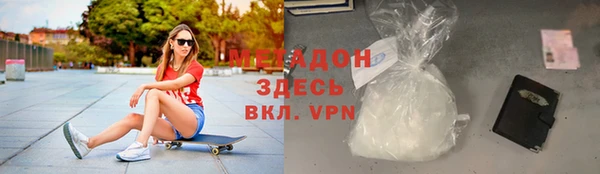 каннабис Аркадак