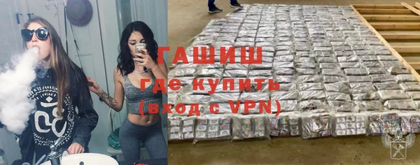 каннабис Аркадак