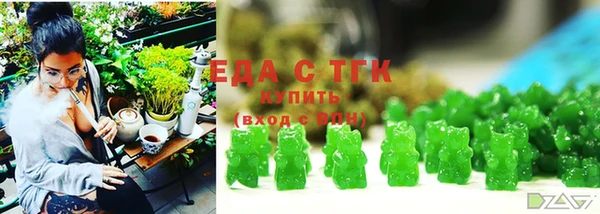 каннабис Аркадак