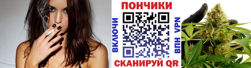 Каннабис THC 21%  наркошоп  Перевоз 